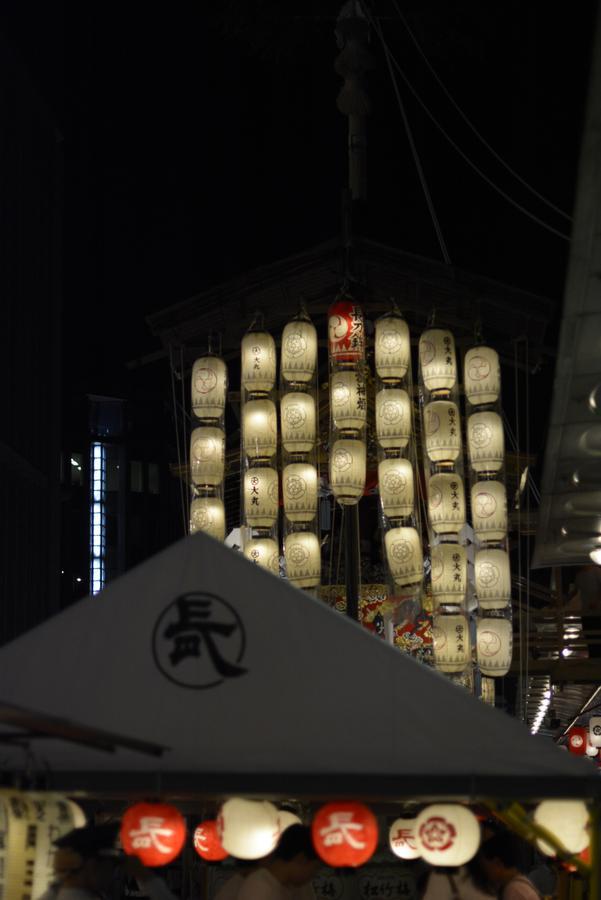 Fragrance Tominokoji Holiday Appartamento